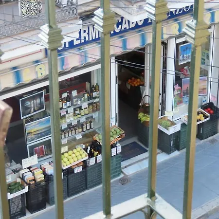 شقة Nerjaluna نيرخا